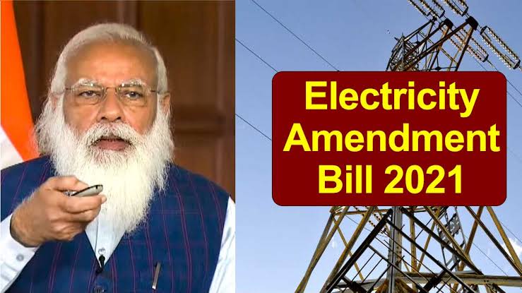 Electricity Amendment  Bill 2021:  अब मोबाइल सिम की तरह बदल पायेंगे बिजली कनेक्शन, मोदी सरकार लाने जा रही है नया कानून